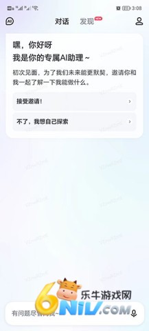 һ�� ��3��ͼ