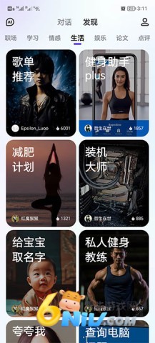 һ�� ��5��ͼ