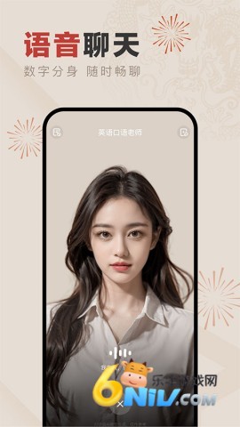 17630689603382_water