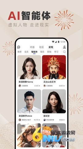 17630689616280_water