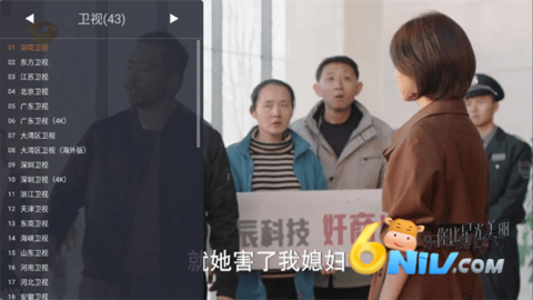 17666312802239_water