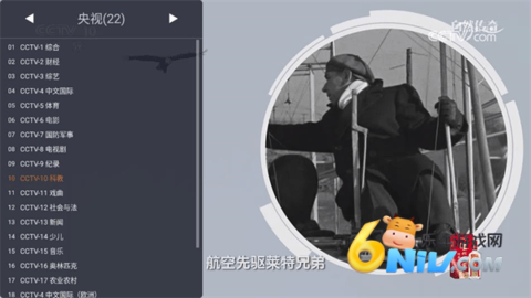 17666312802384_water