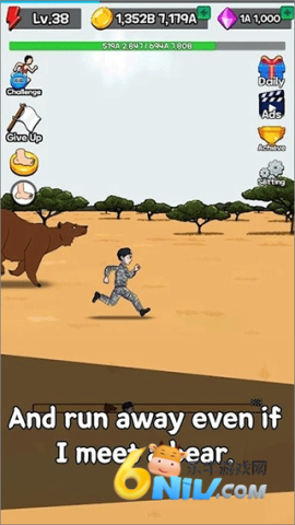 17663695295720_water