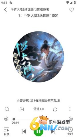 ��������ȥ�����ù��� ��5��ͼ