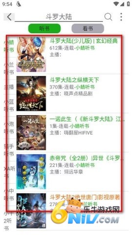 ��������ȥ�����ù��� ��4��ͼ