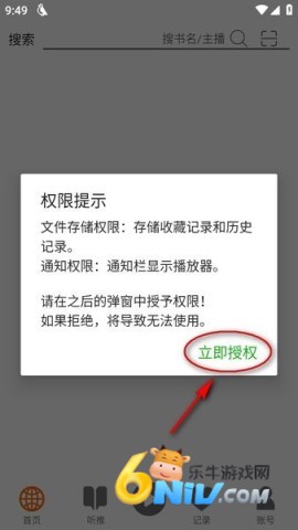 ��������ȥ�����ù��� ��1��ͼ