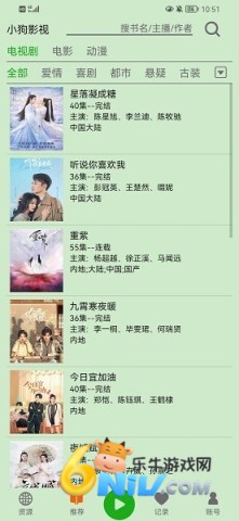 17663697846109_water