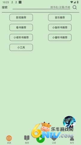 17663697955908_water