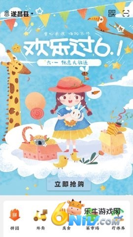 17630504458120_water