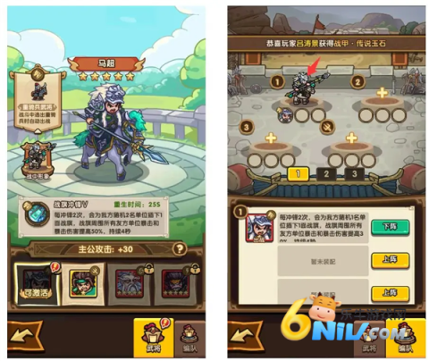 ���Ǵ��������� ��3��ͼ