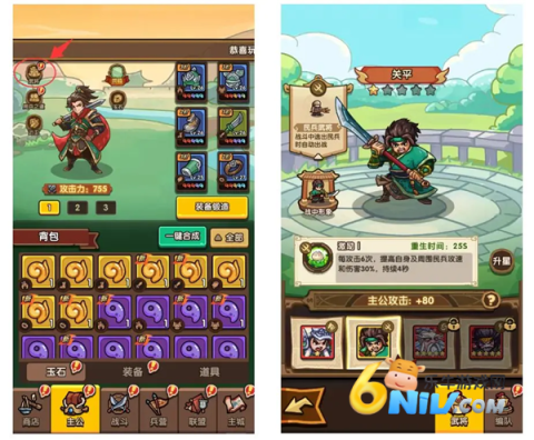 ���Ǵ��������� ��2��ͼ