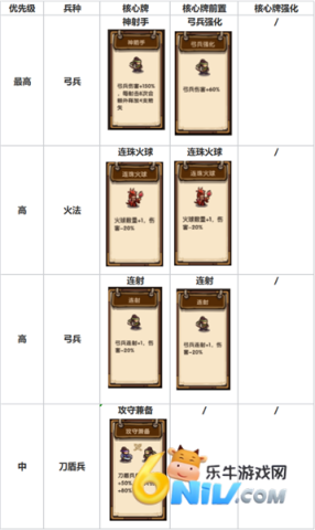 17663697619387_water