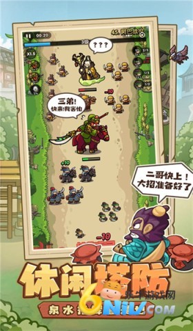 17663697866133_water