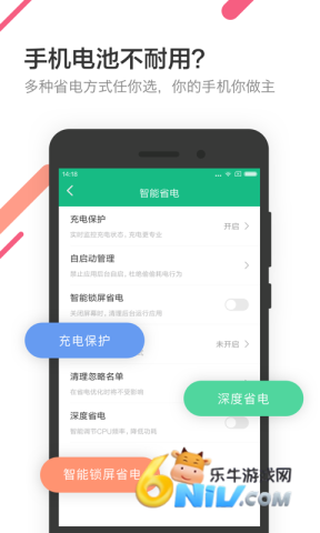 17663698337783_water