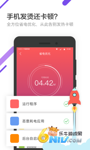 17663698353026_water