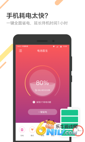 17663698393990_water