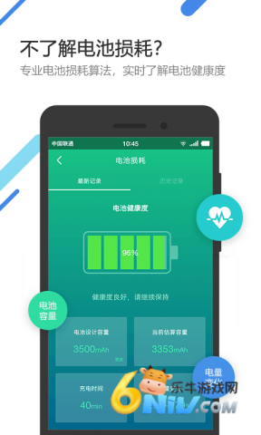 17663698385617_water