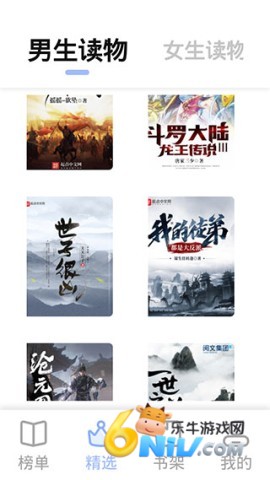 17663700715776_water