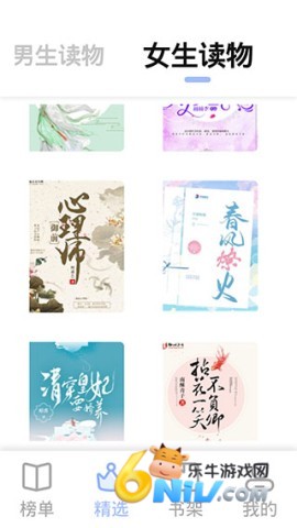 17663700659988_water