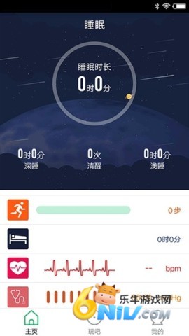 17659634688007_water