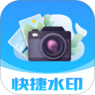 ���ˮӡ�����