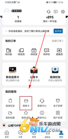 ɽķ��Ա�� ��1��ͼ