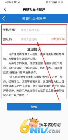 ɽķ��Ա�� ��2��ͼ