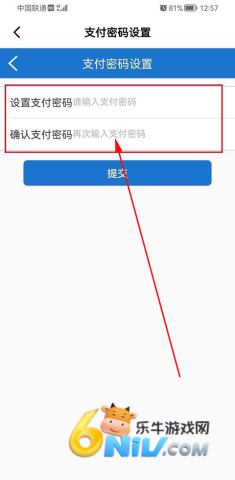 ɽķ��Ա�� ��3��ͼ