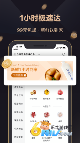 17630481444878_water