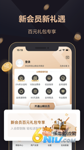 17630481465776_water