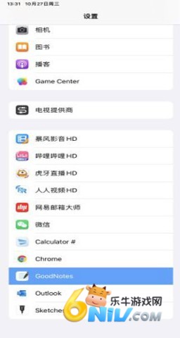 ��׿goodnotes ��1��ͼ