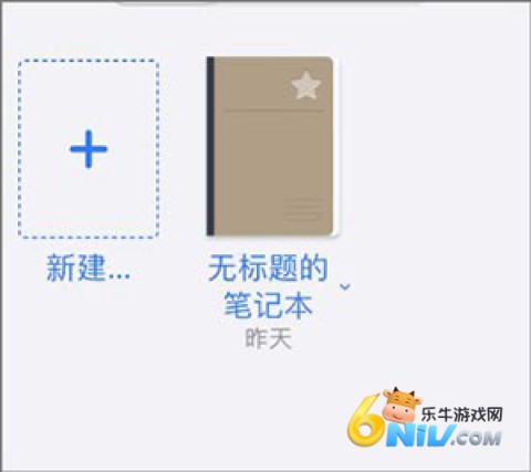 ��׿goodnotes ��3��ͼ