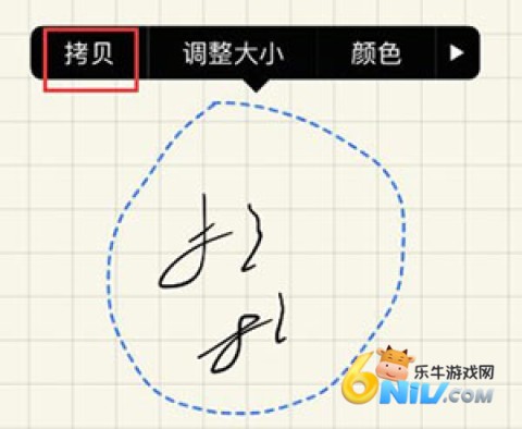 ��׿goodnotes ��5��ͼ