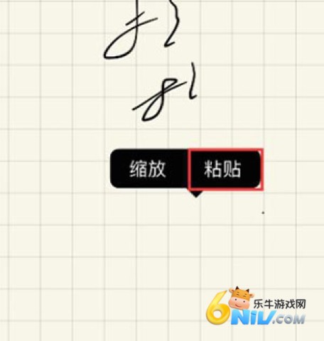 ��׿goodnotes ��6��ͼ