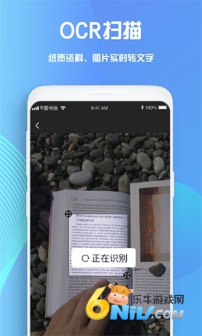 17663699117412_water