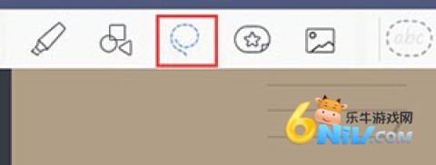 ��׿goodnotes ��4��ͼ