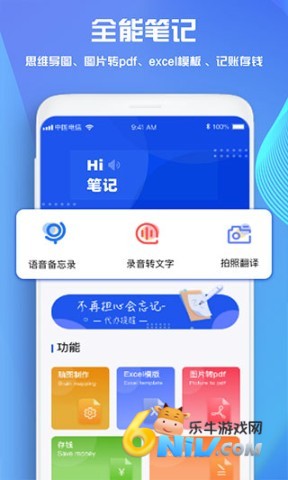 17663699123143_water