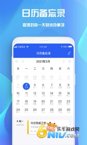 17663699147229_water