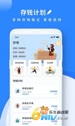 17663699158810_water