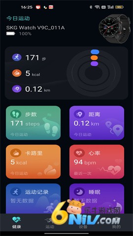 �ֱ�V9C ��2��ͼ