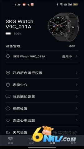 �ֱ�V9C ��1��ͼ