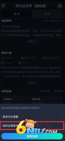 ������������ʷ����°� ��4��ͼ