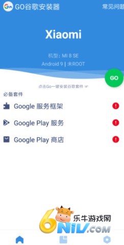 ������������ʷ����°� ��3��ͼ