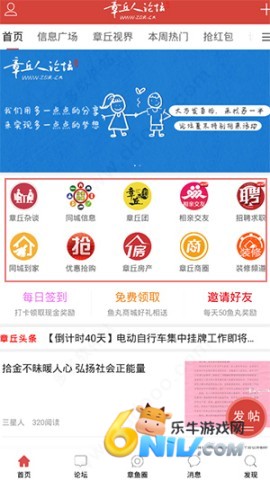 ��������̳ ��1��ͼ