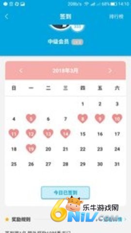 17630487844060_water