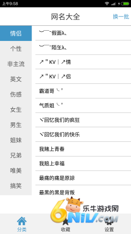 ������ȫ ��3��ͼ