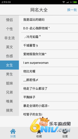 ������ȫ ��2��ͼ