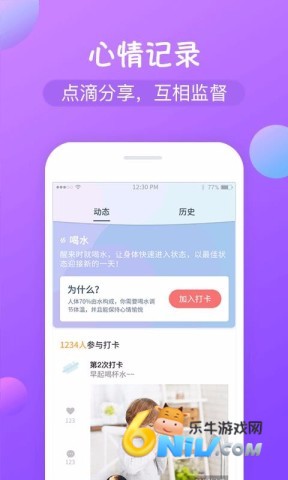 17666421768652_water