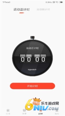 ���ʴ� ��5��ͼ