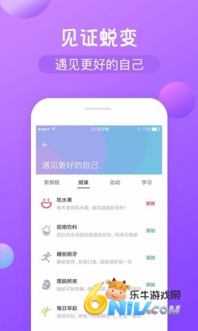 17666421771608_water